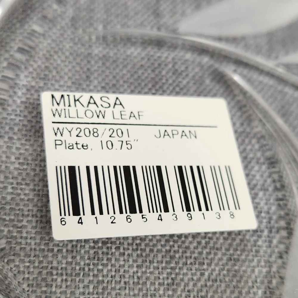 Mikasa willow leaf